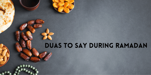 Duas for Ramadan