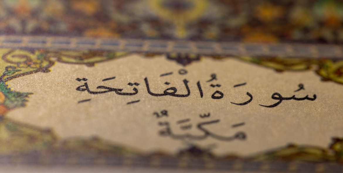 Makki and Madani Surahs Differences and Significance