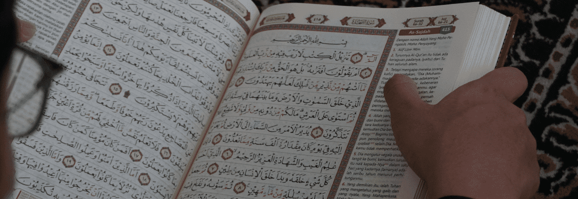 Quran and mental health