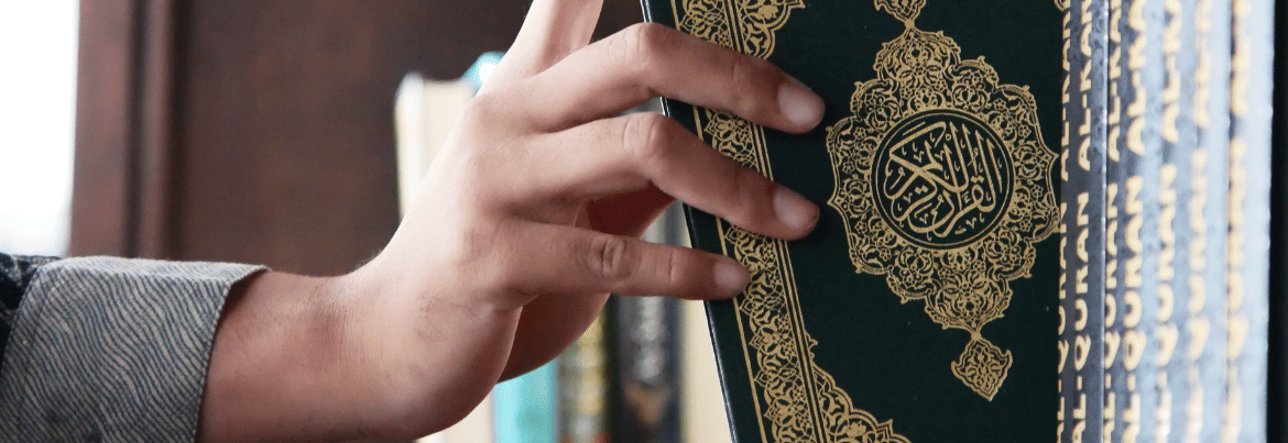 Surah Duha - Meaning, Theme, Context, and Benefits