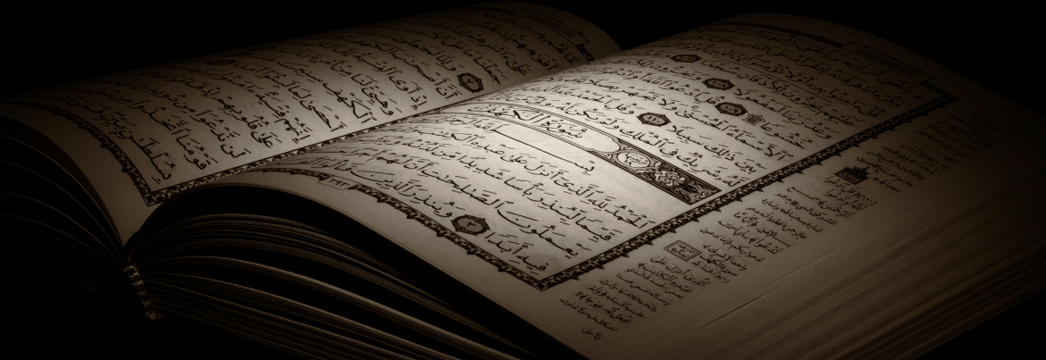 Story of Prophet Saleh