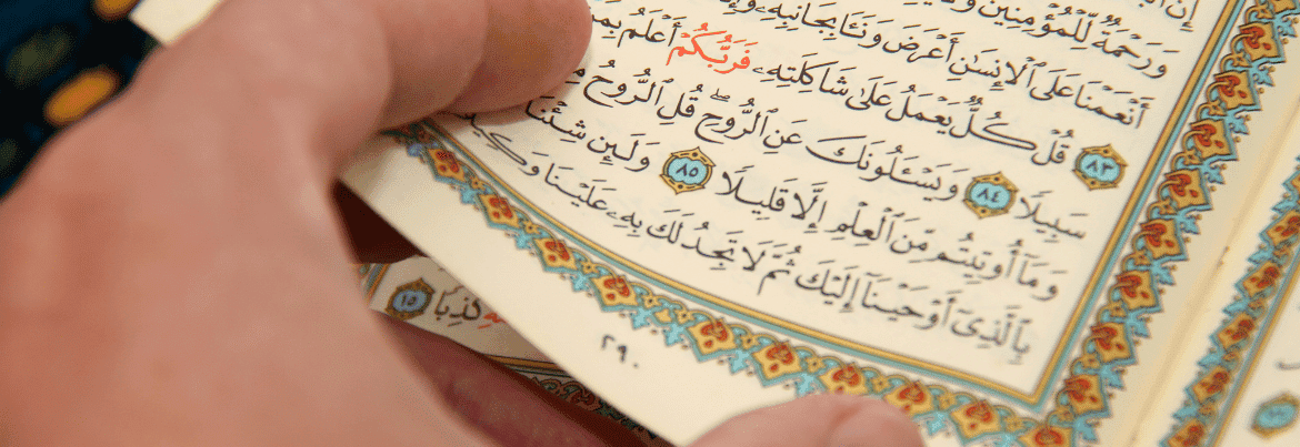 quran memorization tips and benefits