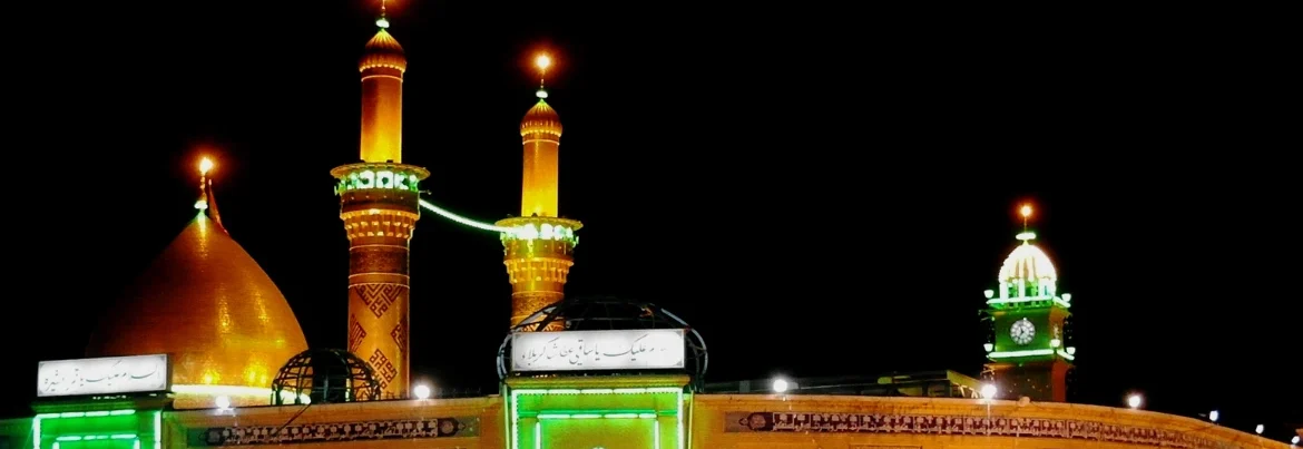 battle of karbala