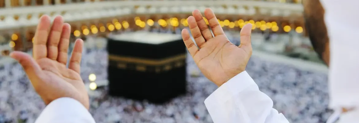 dua in umrah
