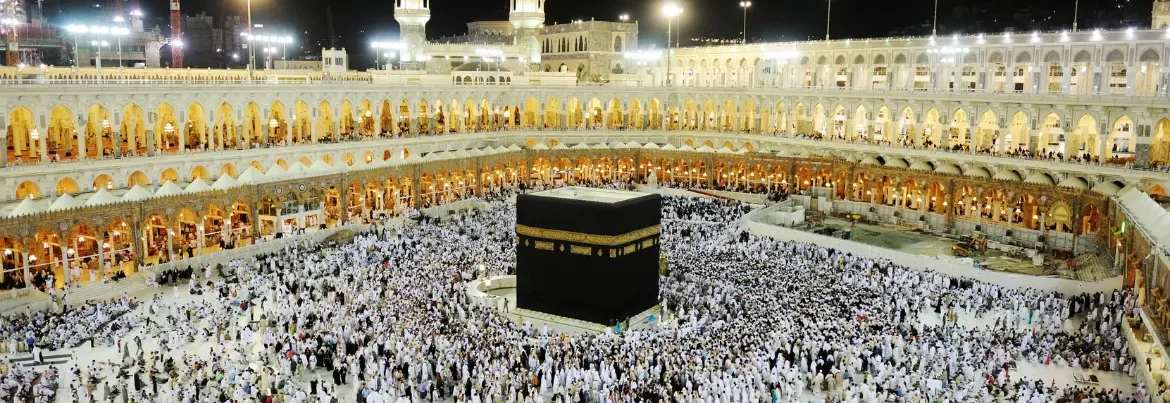 how to perform umrah