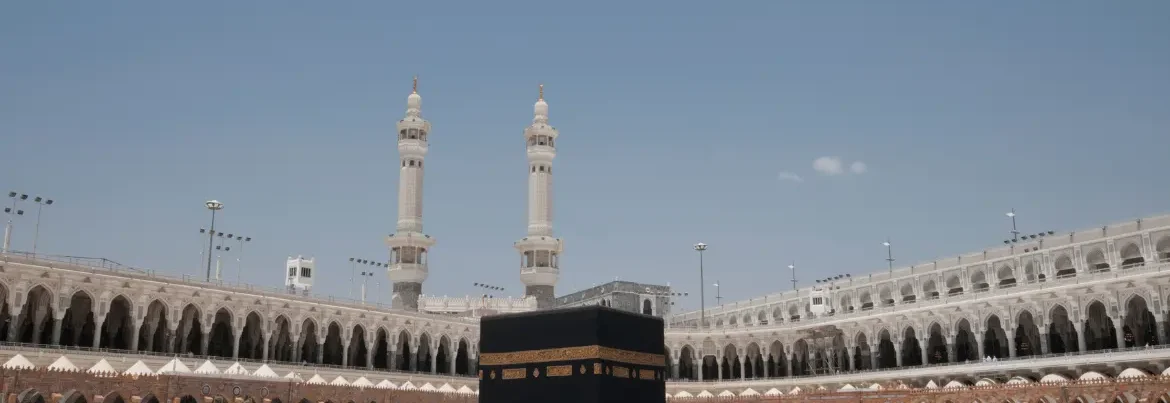masjid al Haram
