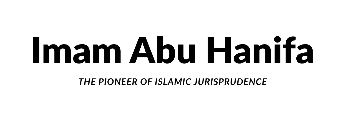 imam abu hanifa