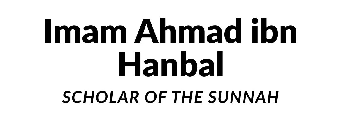 imam ahmad